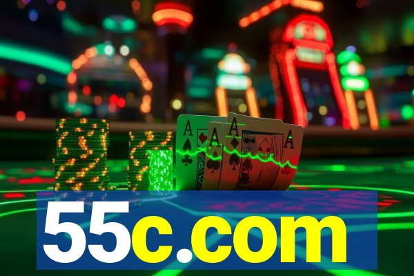 55c.com