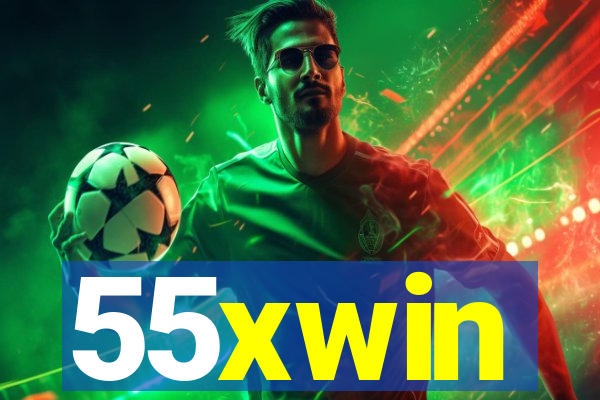 55xwin