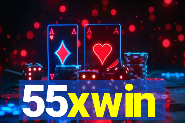 55xwin