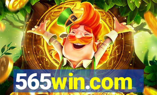 565win.com