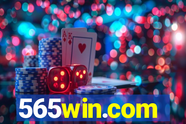 565win.com