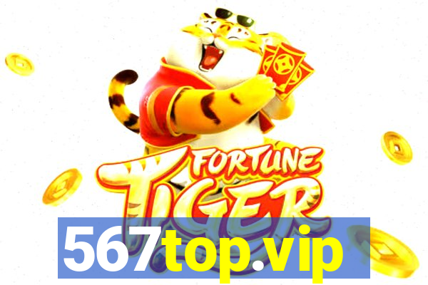 567top.vip