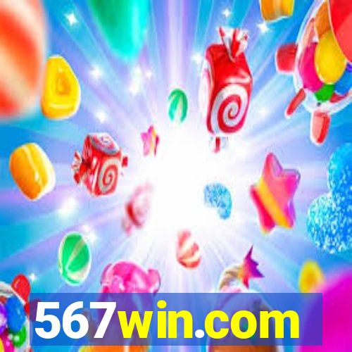 567win.com