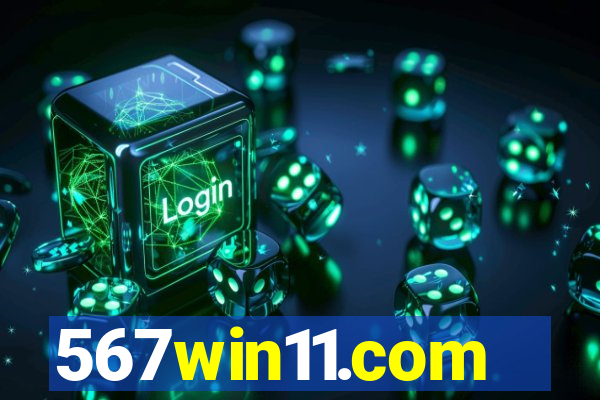 567win11.com