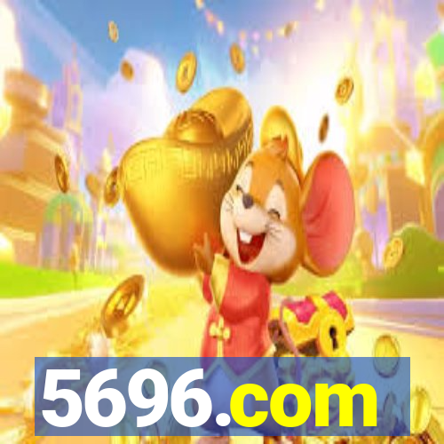 5696.com