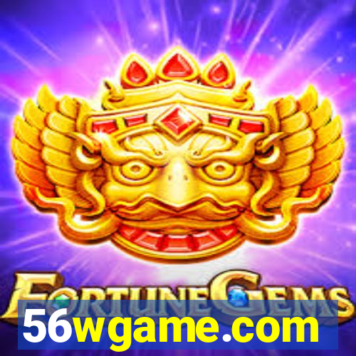 56wgame.com