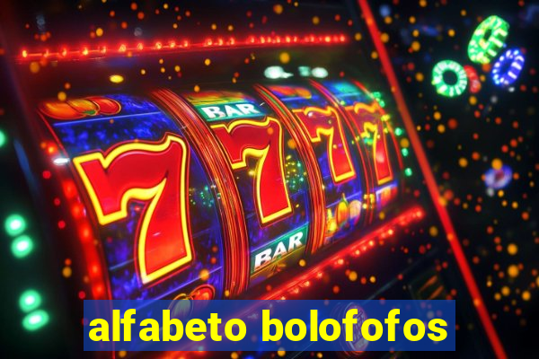 alfabeto bolofofos