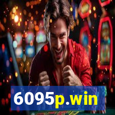 6095p.win