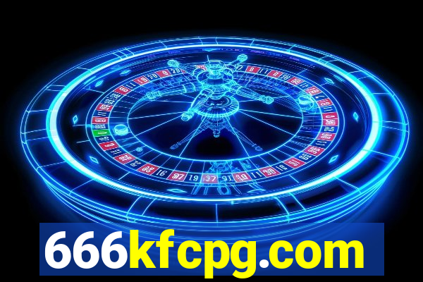 666kfcpg.com