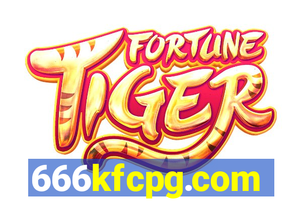 666kfcpg.com