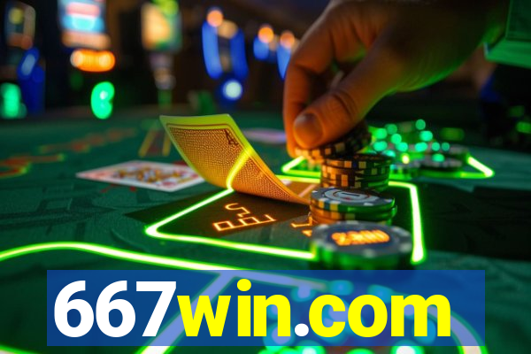 667win.com