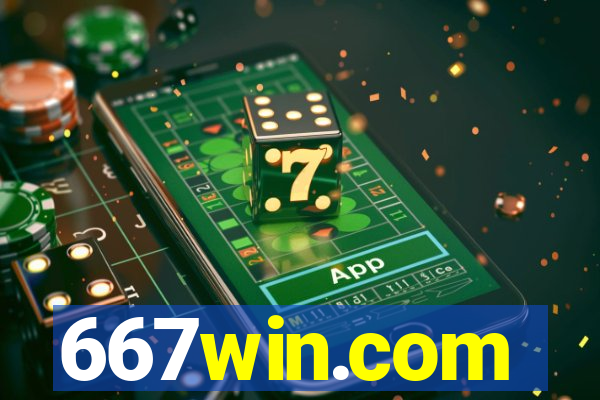 667win.com