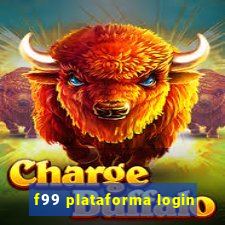 f99 plataforma login