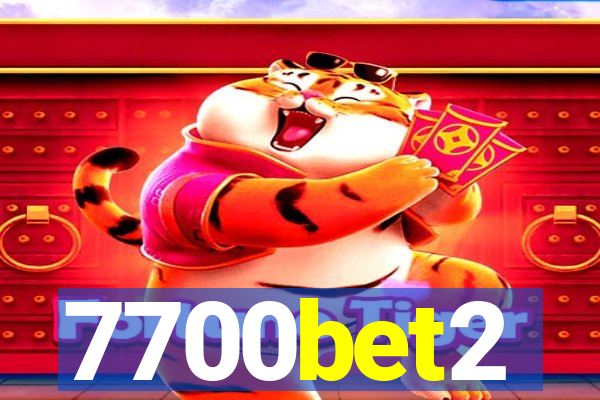 7700bet2