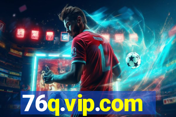 76q.vip.com