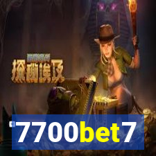 7700bet7