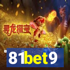 81bet9