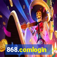 868.comlogin