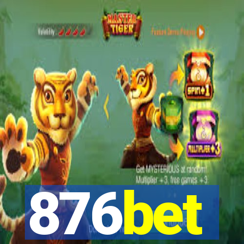 876bet