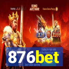 876bet