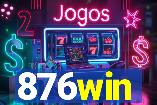 876win