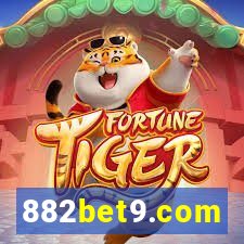 882bet9.com