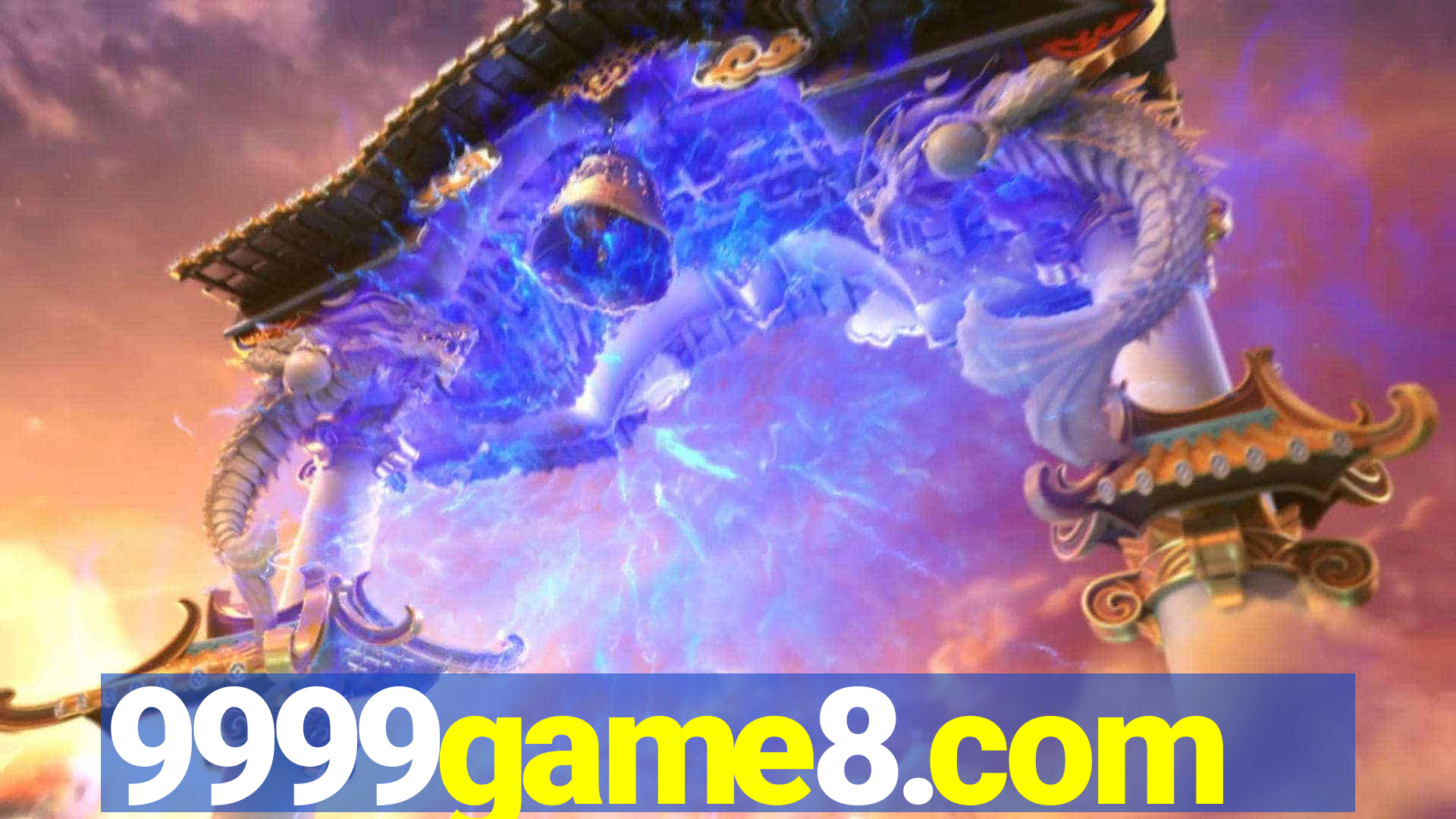 9999game8.com