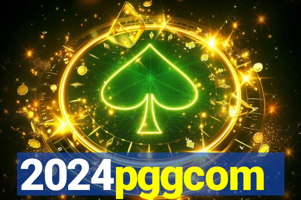 2024pggcom