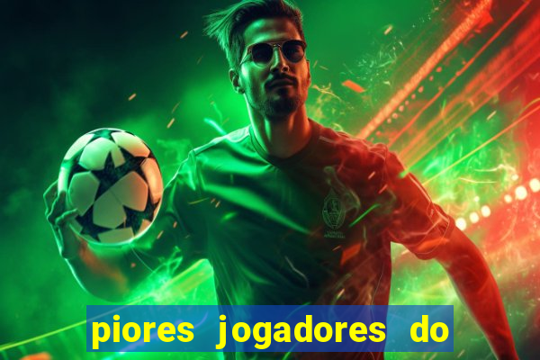 piores jogadores do cruzeiro de todos os tempos