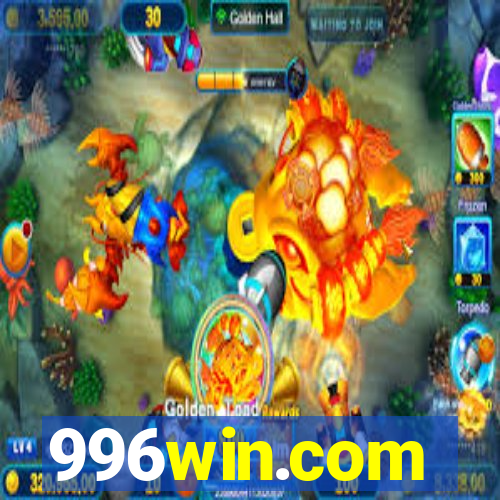 996win.com