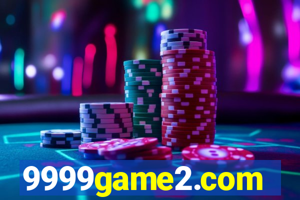 9999game2.com