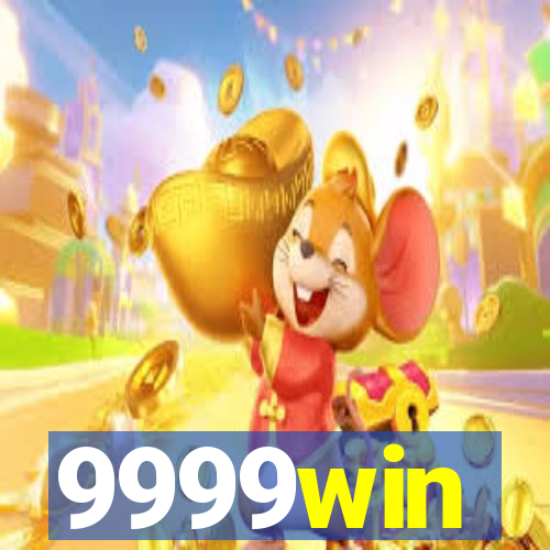 9999win