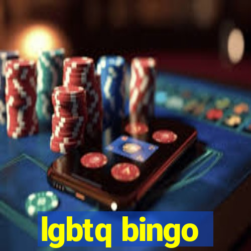 lgbtq bingo