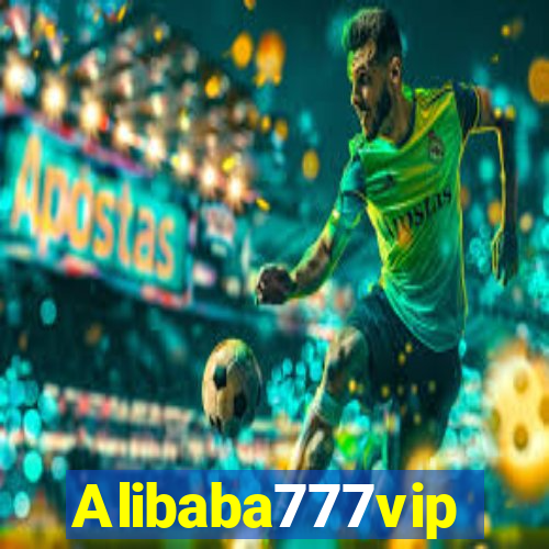 Alibaba777vip