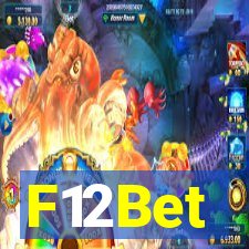 F12Bet