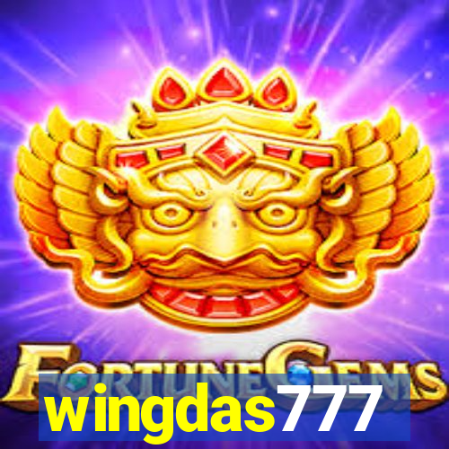 wingdas777