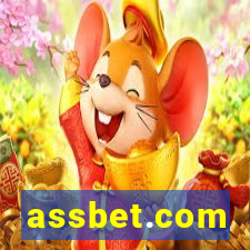 assbet.com