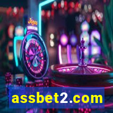 assbet2.com