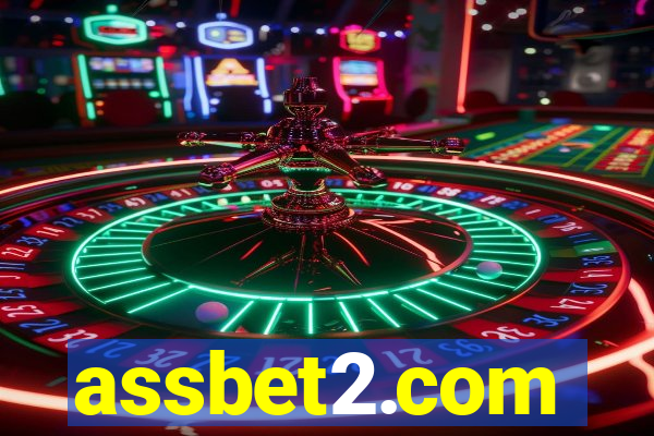 assbet2.com