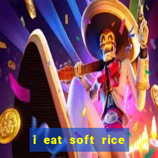 i eat soft rice in another world cap 1 pt br