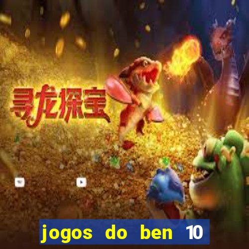 jogos do ben 10 omniverse collection