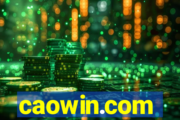 caowin.com