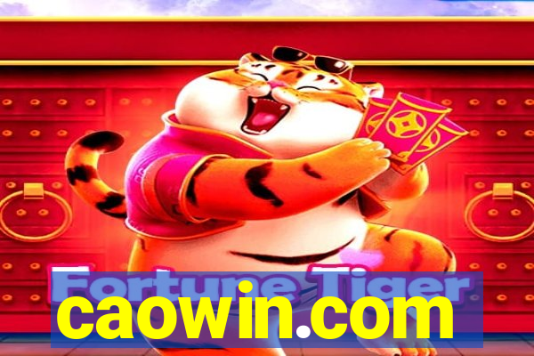 caowin.com