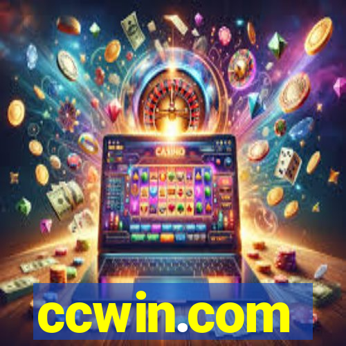 ccwin.com