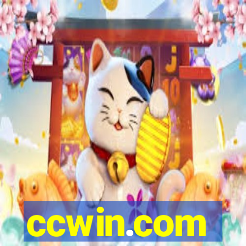 ccwin.com