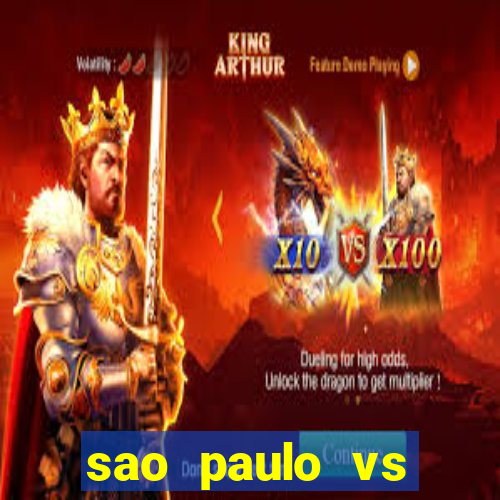 sao paulo vs atletico mg multicanais