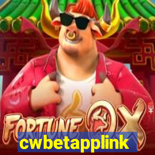 cwbetapplink