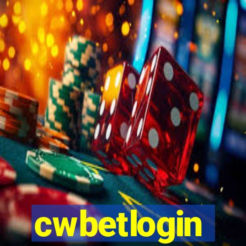 cwbetlogin