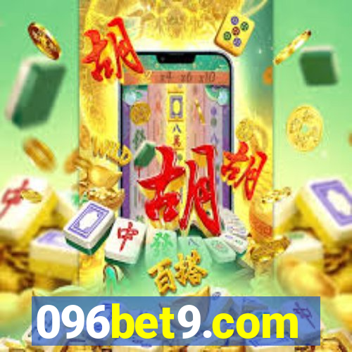 096bet9.com