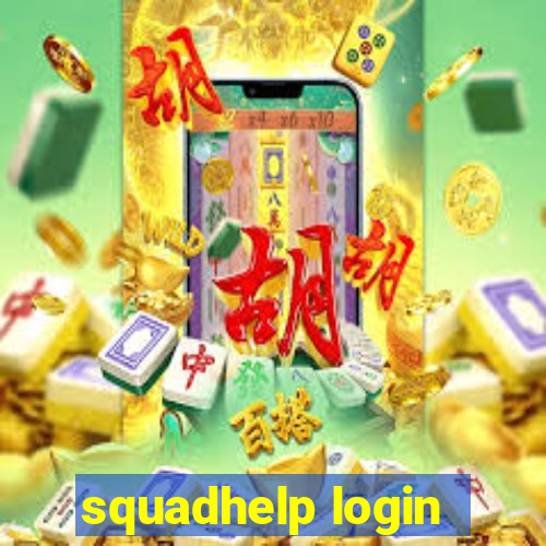 squadhelp login